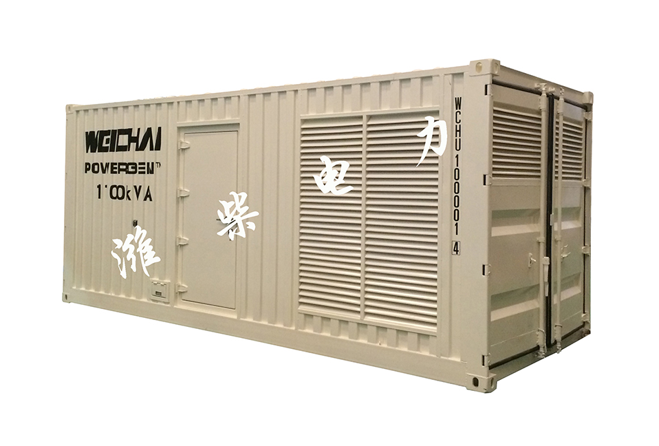 1650KVA-2750KVA方艙發(fā)電機(jī)組