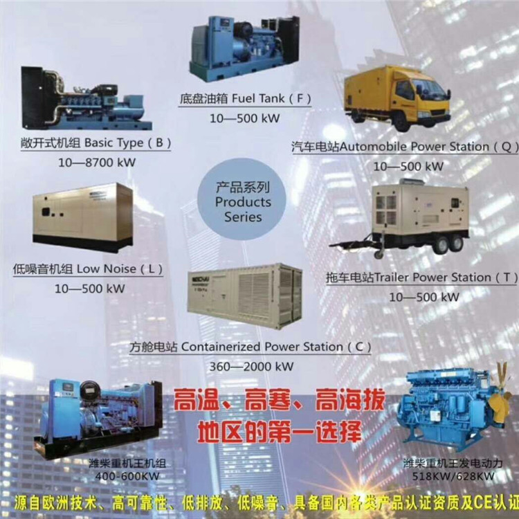守護(hù)發(fā)動機(jī)健康，燃油濾清器“義不容辭”！