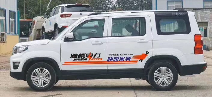 發(fā)電機(jī)組功率與海拔、溫度、使用時間之間的關(guān)系