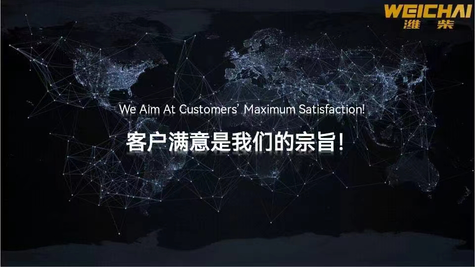 發(fā)電機(jī)省油小妙招！