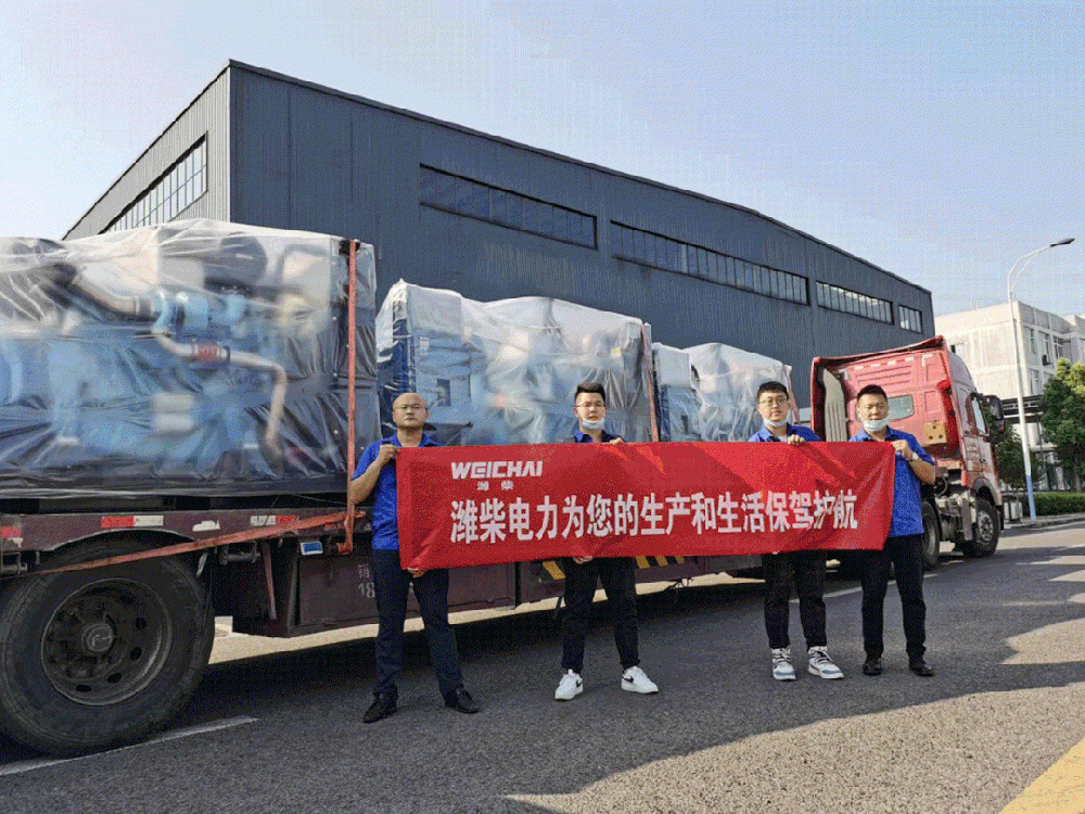 高溫40℃+，致敬保電供電的濰柴人！