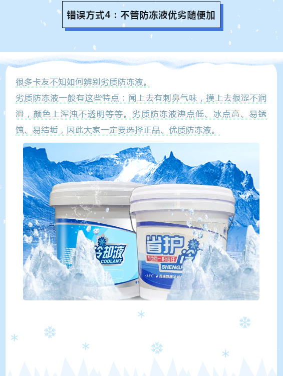 1703063040172619.png 5.png