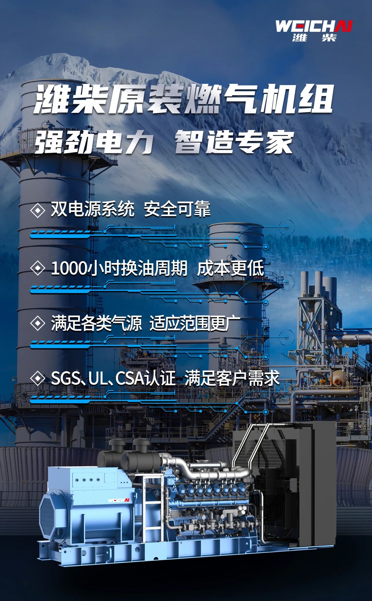 微信圖片_2025-10-21_144037_205.jpg