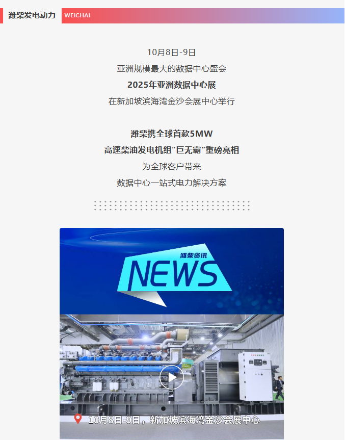 ScreenShot_2025-10-21_145103_413.png