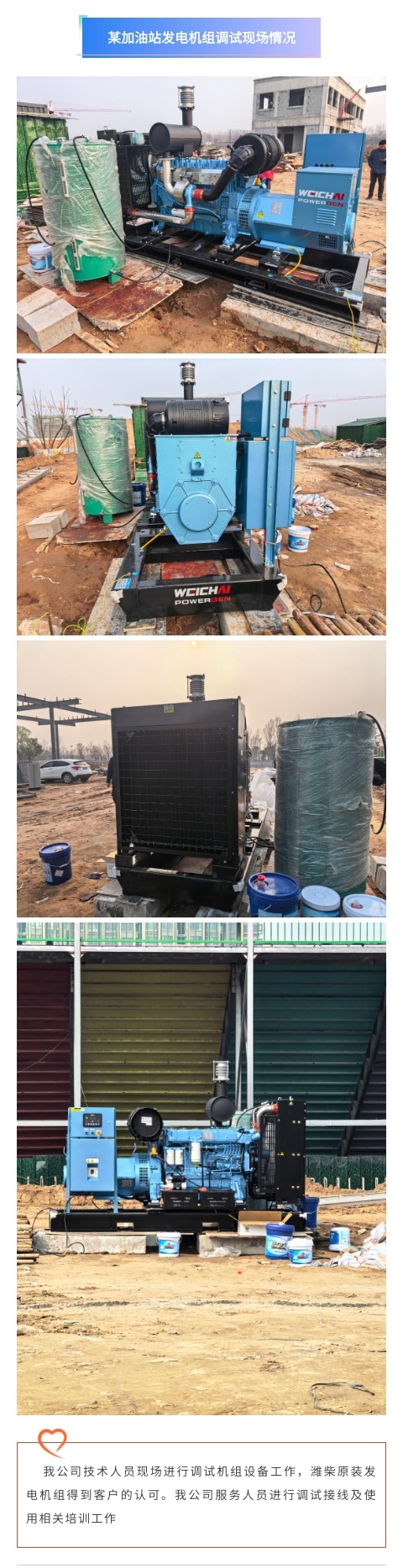 135editor_03170948_69b8b2e1023f720260317094817_副本.jpg