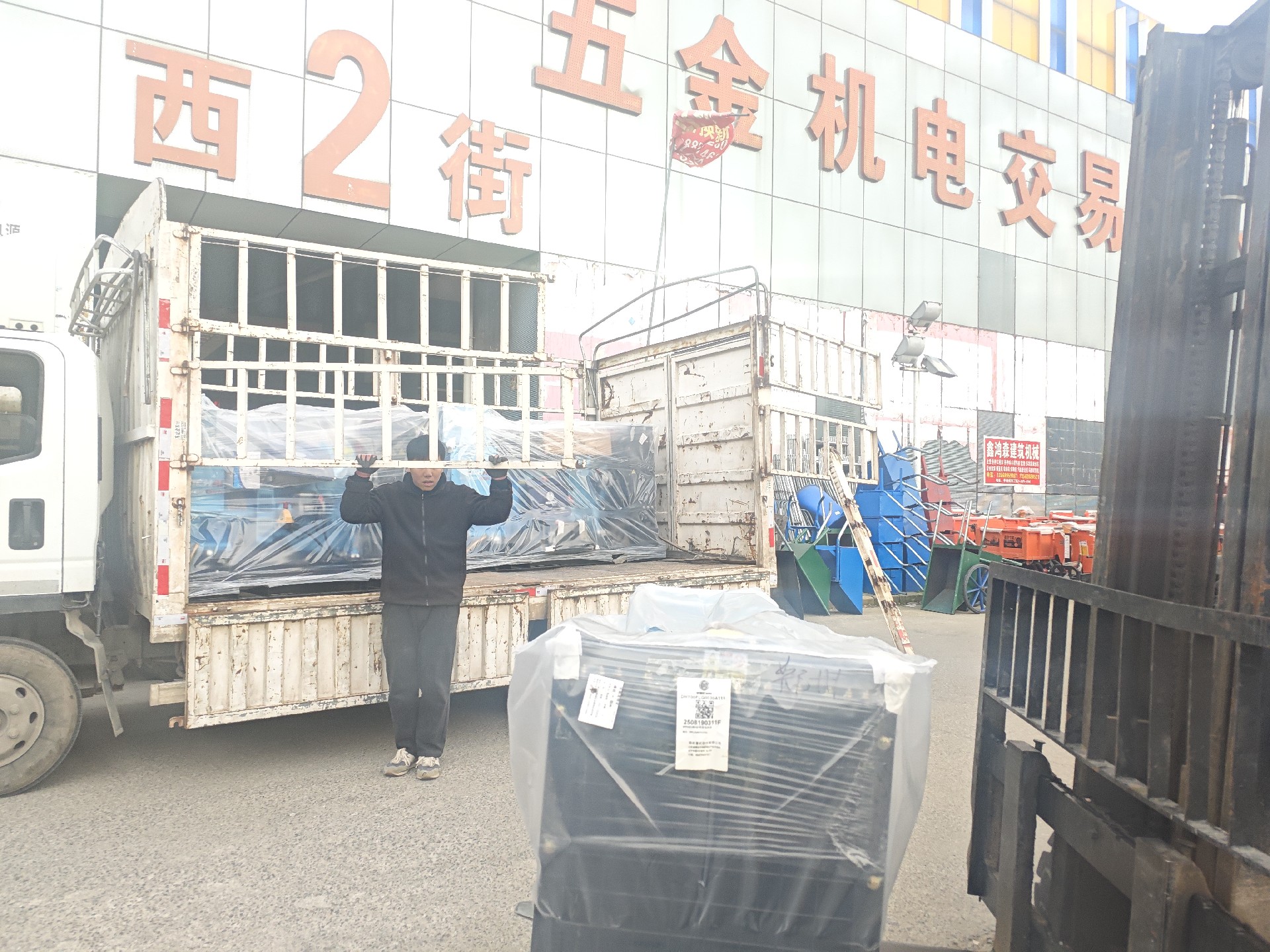 微信圖片_20260424152720_1519_165.jpg