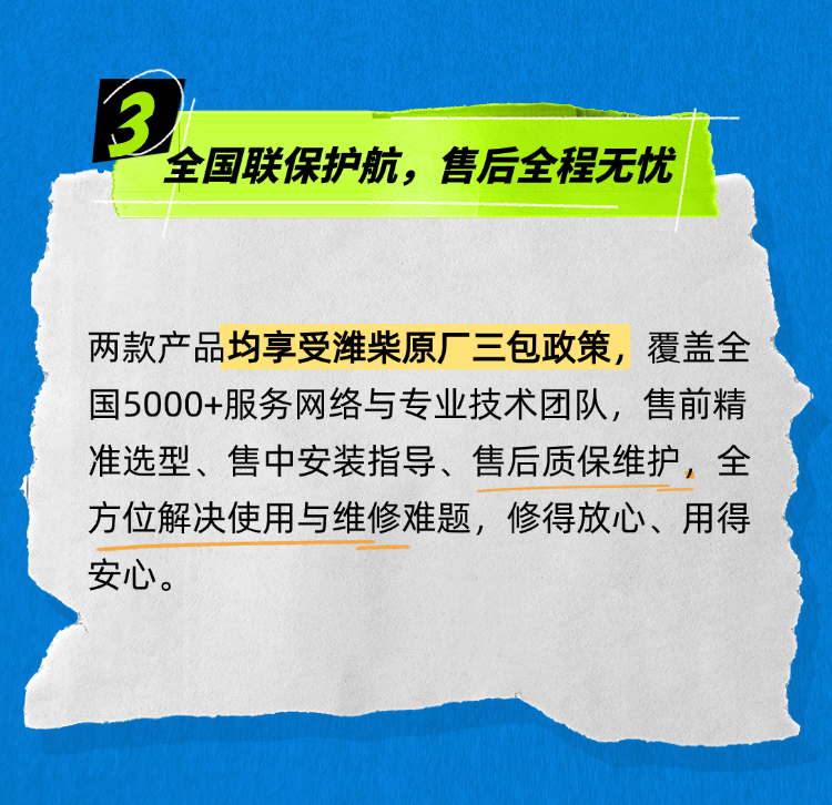 微信圖片_2026-04-28_104110_468.png